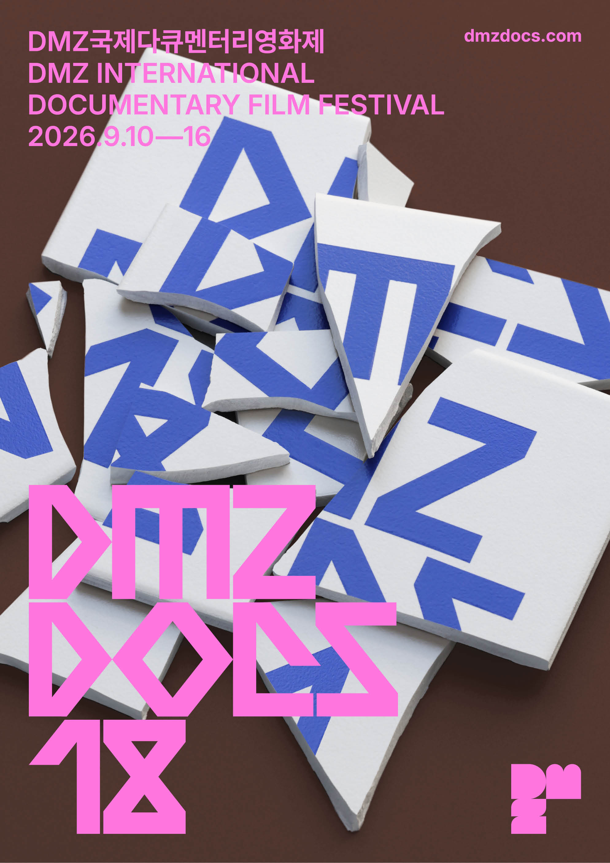 2609DMZ_poster